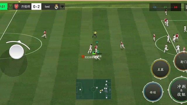 绝境的时候 有种战术叫做把球传给前锋=中路前锋为主 让前锋直接面对中卫和守门员=单脚拉球 再看情况