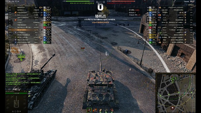 坦克世界-BZ176②
