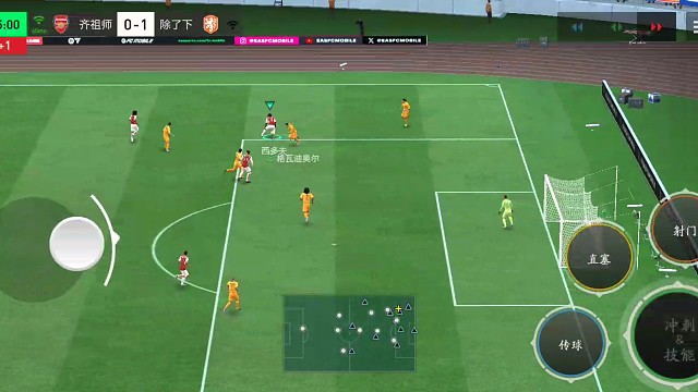 边路挑球过人往中路 加强禁区冲击力=至少可以加强 制造混乱=前锋接球 抢时轻度搓射。可以考虑挑球助攻