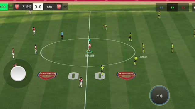 传控专业轻松破解 高压逼抢和协防的组合防守策略=下底传中 即可轻松进球