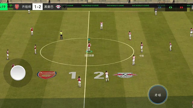 绝境时刻 读秒绝平时刻=只能启动风险最大 回报最大的最快的=中路短传渗透小范围配合=再直塞助攻边锋