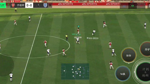 防转身成为防传控最关键的因素 然后卡传球线路=只能强突选择变少。习惯了高压逼抢 不被逼反而更容易失误