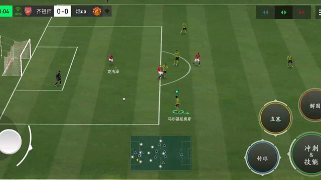 纯摇杆内切 轻度爆射=先用摇杆 无效再用花式结合