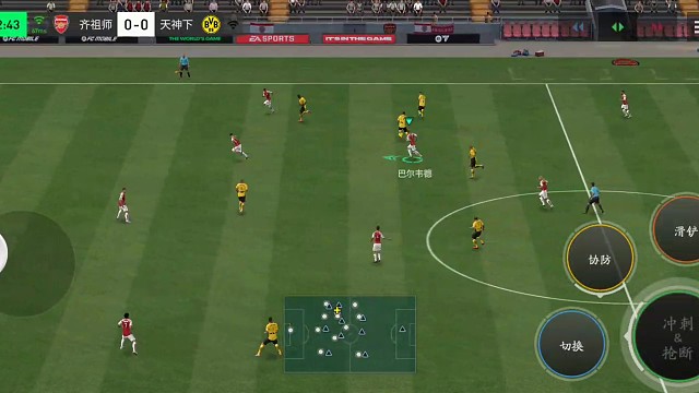 边路防边锋带球 协防前后夹击教科书=1个卡里线 1个卡外线卡传球路线=只能从2人的缝强行突破