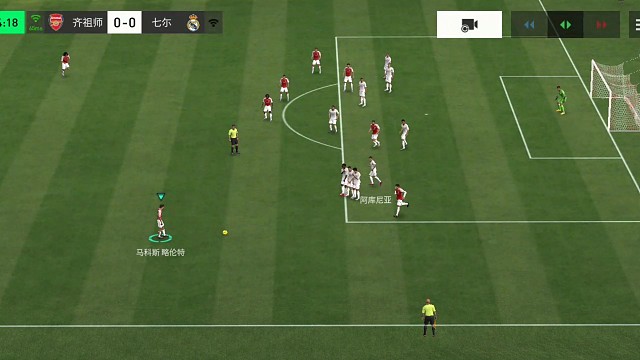 防 防守反击=一定要用协防前后夹击 带球人=防守不能毫无干扰