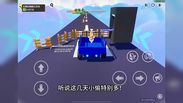 哇老奶奶你也太牛啦吧！#元梦之星地图推荐 #元梦之星 #元梦时光漫游新赛季 #一起玩元梦之星吧