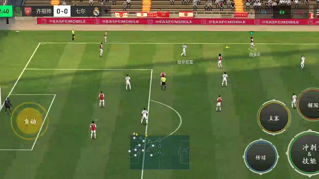 西多夫攻防1体的进球=过人不带球 过人直接传=极致节奏 中路胸部停球打门