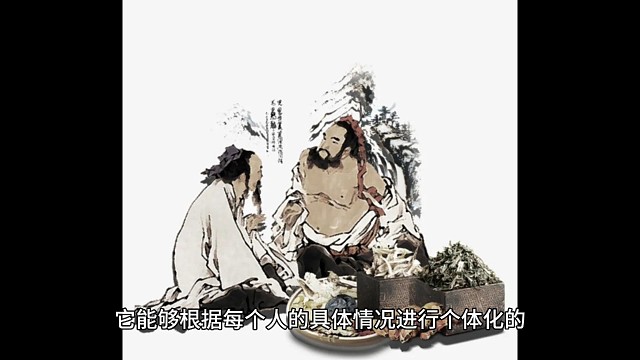 那那辩证的好处有什么