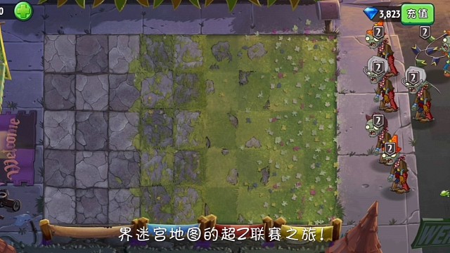 還能不能更遠(yuǎn)？