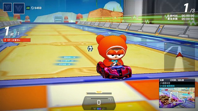 道具图太空极限跳跃