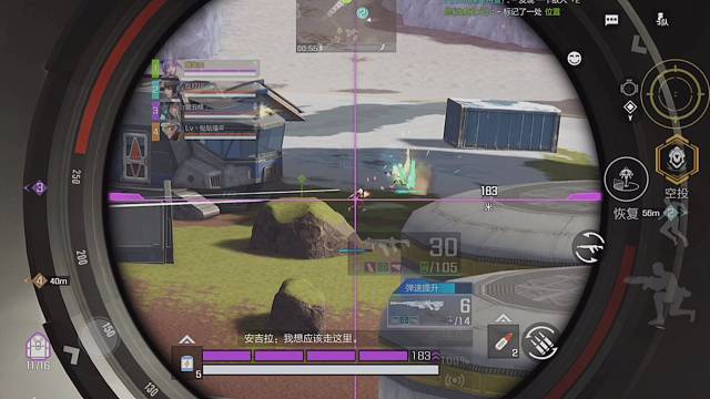 是哥帅还是歌帅