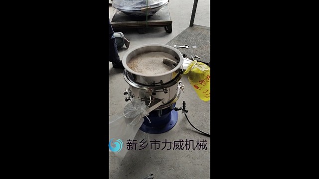 旋振筛通过网孔筛出燕麦片里粉沫杂质
