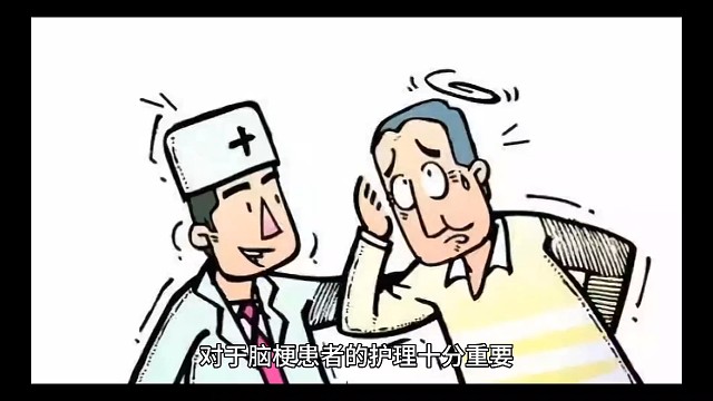 3以上状态愿天下更健康更长寿 #把健康分享给大家