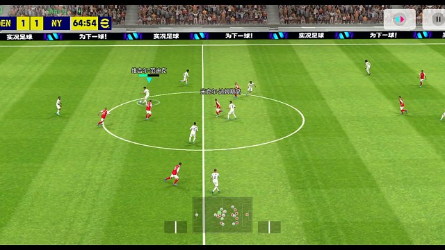 科曼精准挑传梅西凌空射门