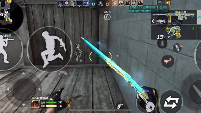 一切都会过去的