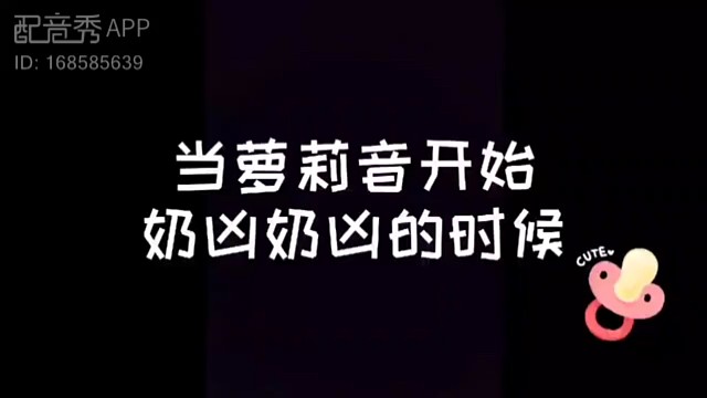 拥有一个声优娱乐陪玩是种什么体验