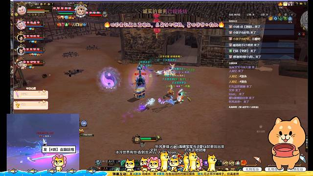 寻仙官频：思念依旧比相处漫长