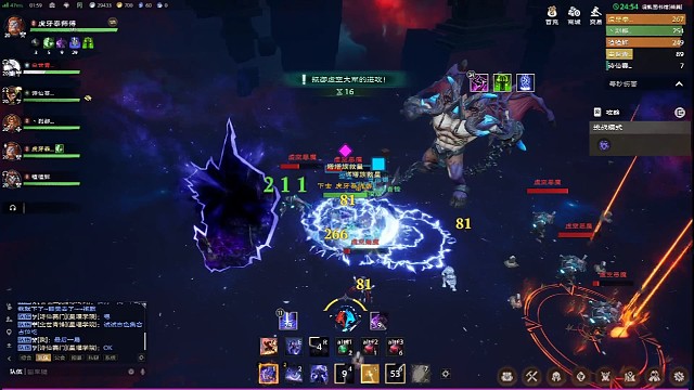 塔瑞斯挑战！牢住了