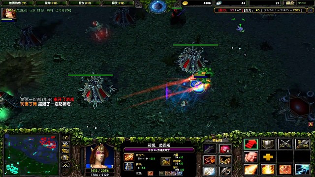 蝴蝶大炮金箍棒火女就问你怕不怕