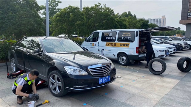 闪援车管家移动轮胎店