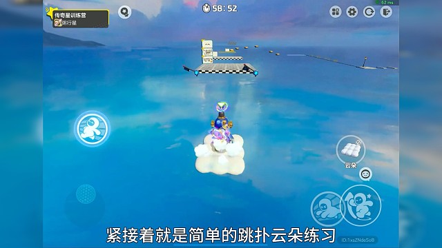 国服传奇元梦星都是怎样练成的，在我这里全都告诉你 #元梦之星 #元梦时光漫游新赛季