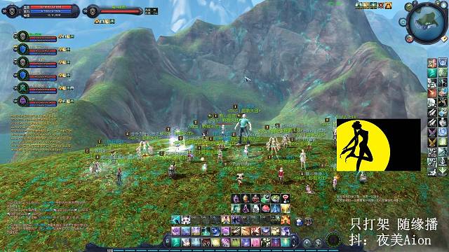 拍照留念还有个捣乱的