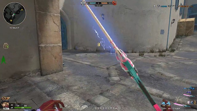 实力的一局（中集）