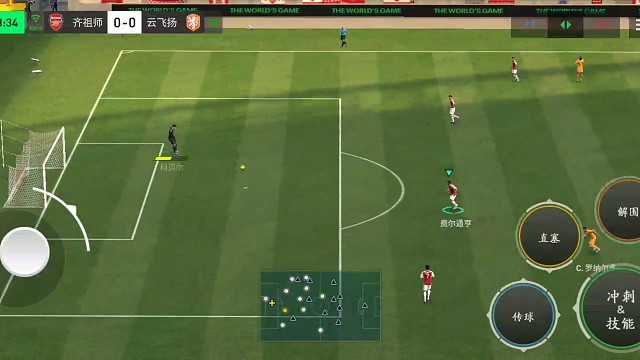 门将发起的推进，中场球员过中场用直塞小推进，传锋线用键盘传球，距离感，一切看情况