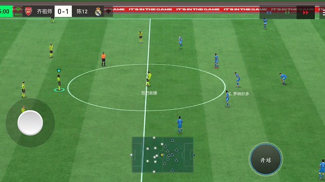 传中只要有足够的空当 什么射门方式都有可能=后仰 头球