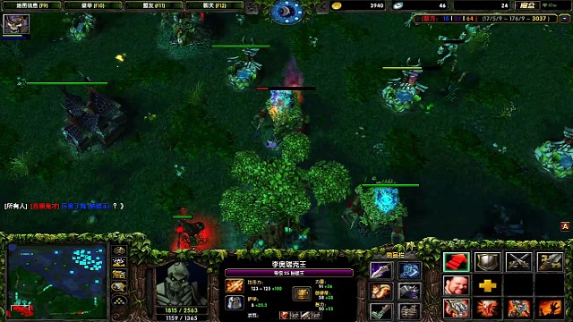 幽鬼大鱼好可怜碰到这种卖队友的图狗沉默