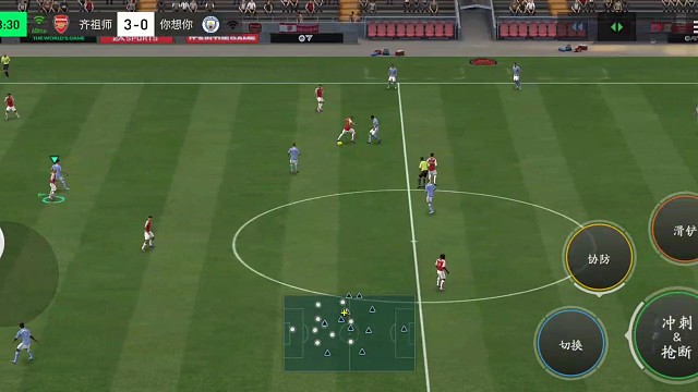 看准防守球员上抢的方向 轻轻调整一下方向=摇杆1摇 自动过人传球后跑位=往禁区跑