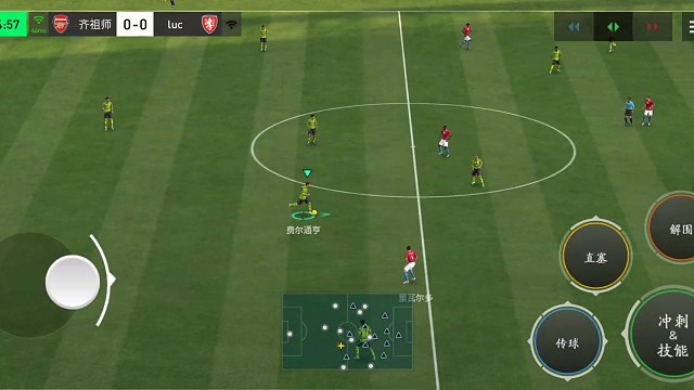 多人短传小范围配合 找机会传前锋=接花式空当足够 可以接轻度爆射=必进 别的射门方式有可能被扑