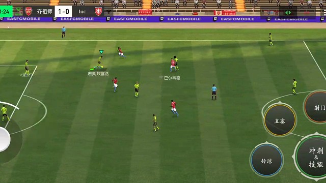 快速推进 边锋获得内切好机会=先V字型走内线 刚好完美卡位防守球员=又不影响推进速度=假射 马赛