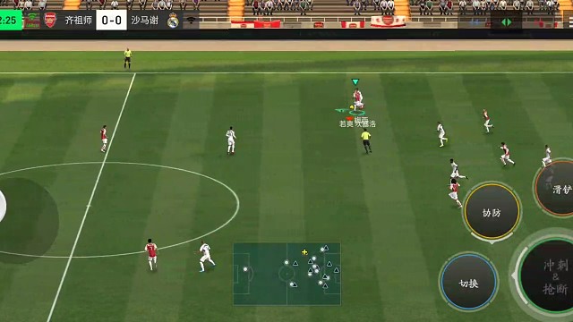 基础短传渗透熟练了 各种丝滑传切就出来了=边锋蛇形内切 见缝插针式助攻=肋部中前卫 轻松打门