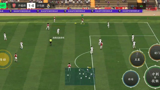 基本蛇形内切 蛇形走位=配高油更容易