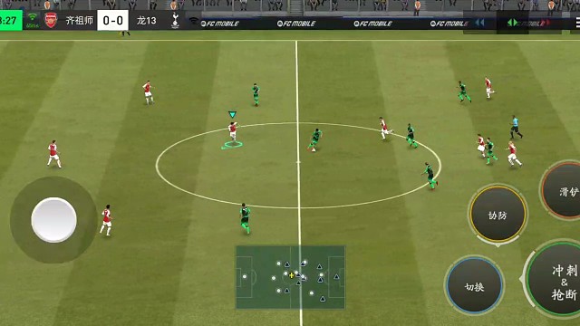 单防边锋教科书 先防传中=然后卡外线防连线=然后靠近等待时机断球。
但要快速预判对手要传中还是走外线