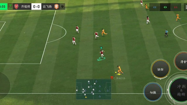 防彩虹教科书 先跟边锋站成直线=对手用彩虹或者别的花式时 先倚住身位=先用身体挡住对手前进的路线