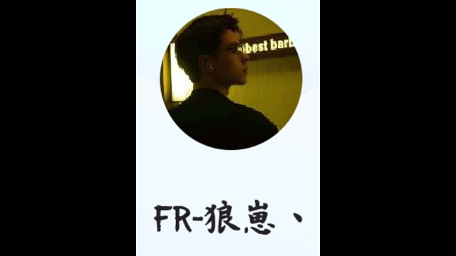 勇敢的人最先吃苦、勇敢的人最先享受美景