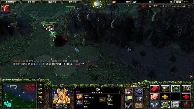 和飘神队伍偶遇村长沉默三杀