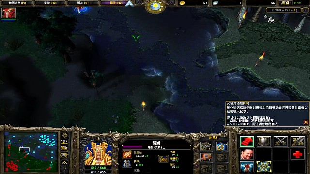 中单被沉默游走击杀那是一个恶心啊