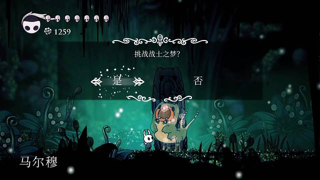 超好玩的小boss，打起来巨Q弹！