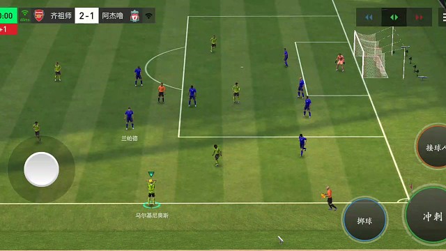 边路发球 最直接的方式=不通过中场 3人连线=强行把球塞给前锋 正常操作造点=针对防守粗鲁的对手