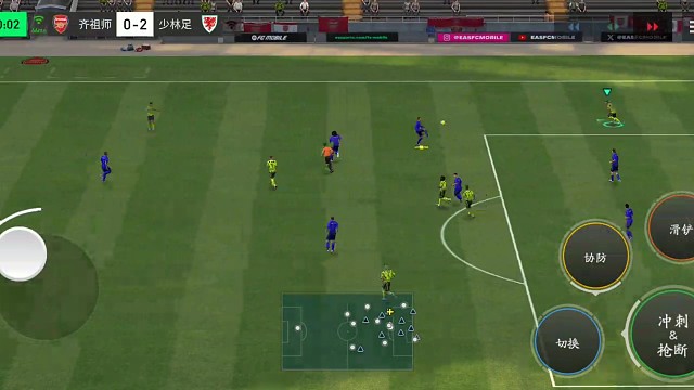 只有足够短传做基础 才能拉开足够的空间=快速攻防转换 短传基础=1脚长传威胁球 1脚长传助攻头球提速