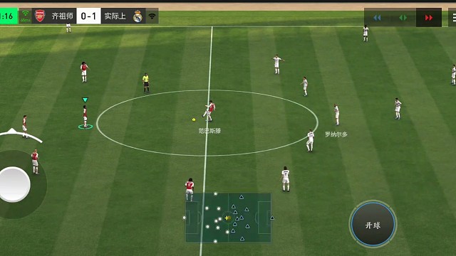 快速边路 拉扯出传中时机=足够空当下=接球假射 搓射