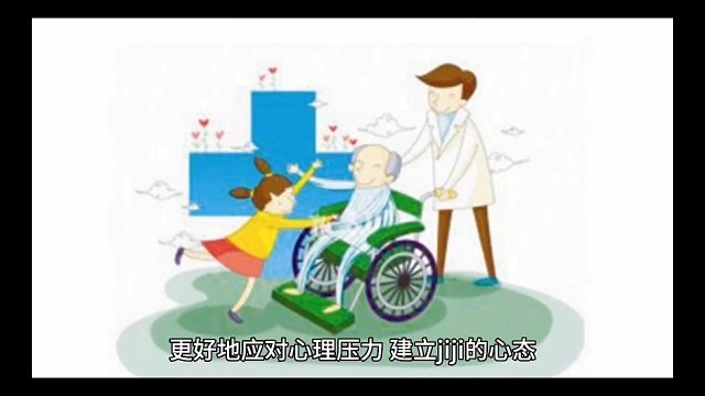 1以上症状愿天下更健康更长寿