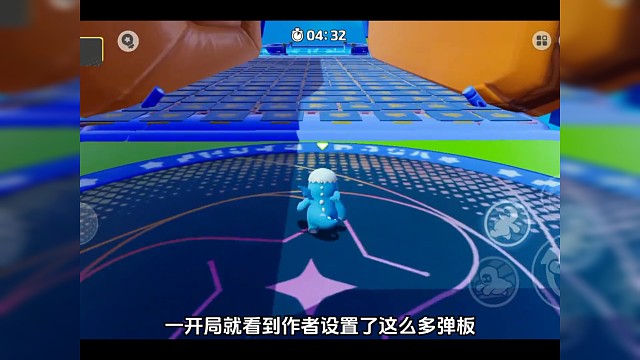 #元梦之星地图推荐 #元梦之星 #元梦时光漫游新赛季 #正版合家欢派对游戏  老六作者还想六我