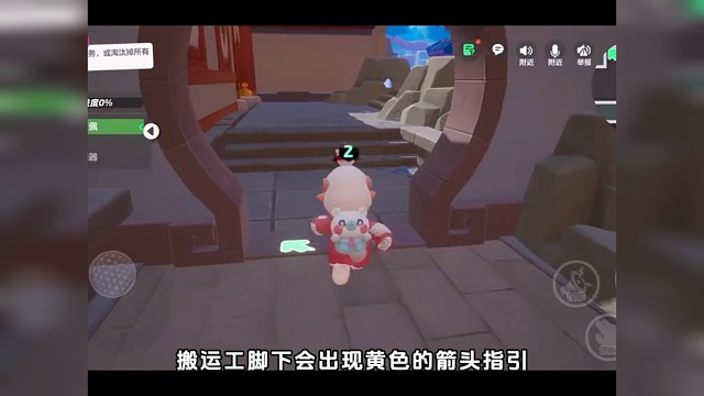 元梦第三赛季狼人杀出新没没事啦#元梦之星 #元梦之星星搭子 #元梦谁是狼人全是男大 #正版合家欢派对