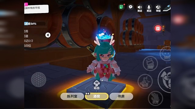 又是给小丑打工的一天#元梦之星 #元梦之星狼人杀