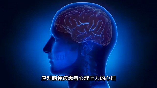 3以上状态愿天下更健康更长寿