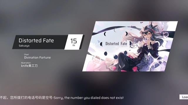 Phigros的日常 第三十二天